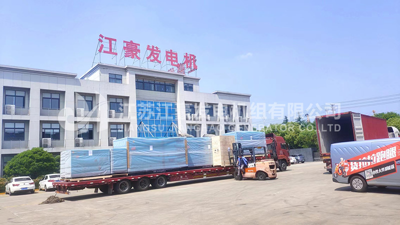 多臺多型靜音箱柴油發電機組發貨
